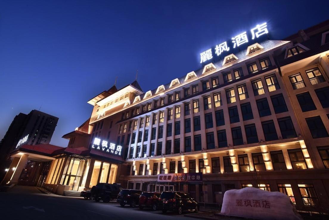 Lavande Hotels·Beijing Shijingshan Wanda Plaza Buitenkant foto